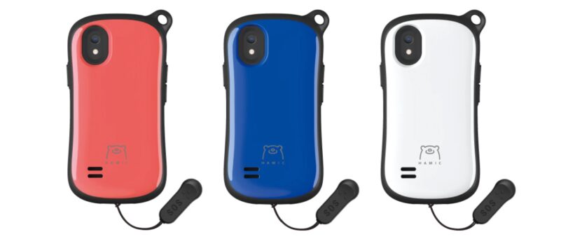 Hamic POCKET(はみっくポケット)をレビュー 実際に使った正直な感想【忖度無し】 | キッズスマホ選び ママペディア