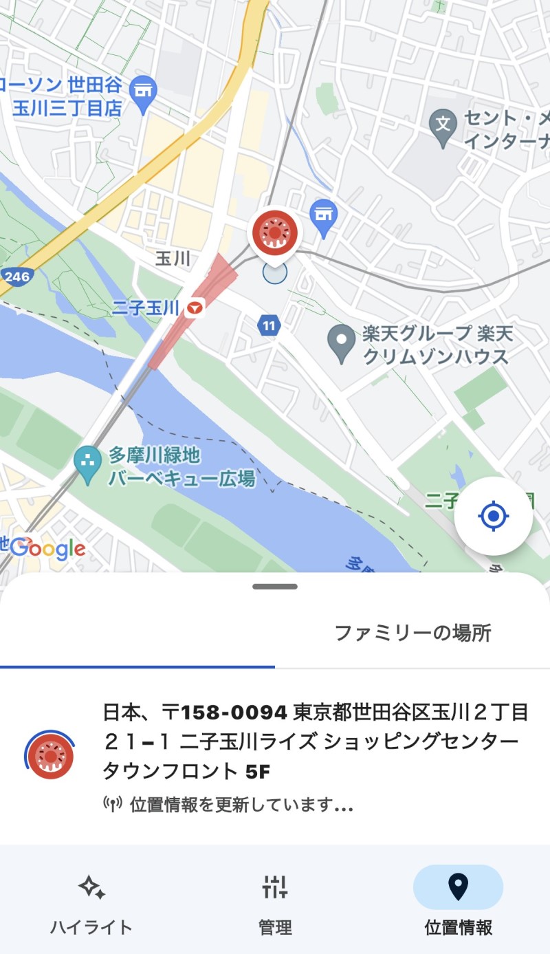 17.保護者側の「Googleファミリーリンク」アプリ内の「位置情報」から、紐づけた子供用のGoogleアカウントでログインしているRakuten Hand 5Gの居場所をマップ上で確認することができる