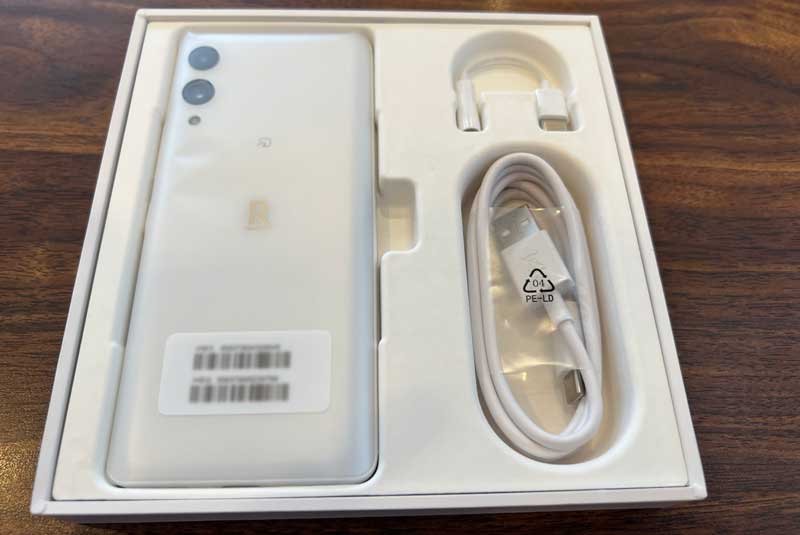 楽天ハンド Rakuten Hand 5G ホワイト 新品未開封 おまけ Rakuten Hand 