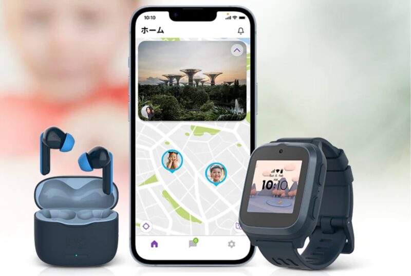 myFirst Fone S3は専用イヤホンをつかってのビデオ通話や保護者のスマホから居場所確認も可能