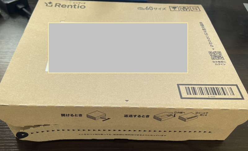 ★Rentioから届いた箱