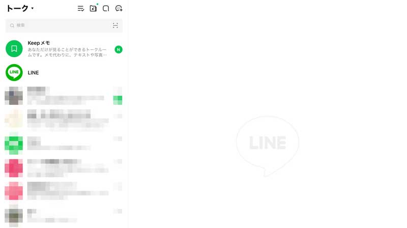 ★★問題なくスマホ版LINEとiPad版LINEアカウントが同期してiPad上で利用可能に